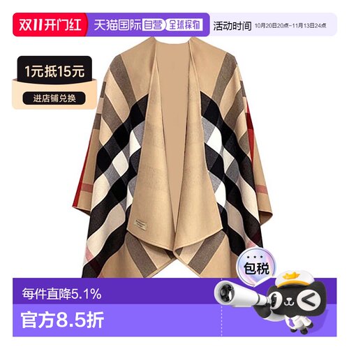 香港直邮burberry博柏利FW20高街风无袖格纹斗篷围巾披肩40294061