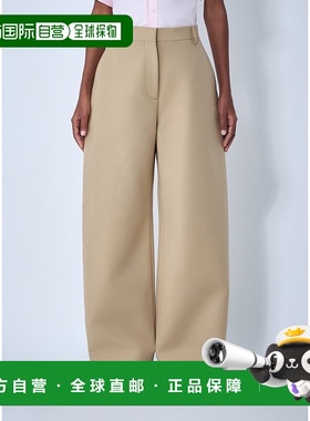 香港直邮Acne Studios 艾克妮 女士 精裁缎面长裤 AK0915阔腿裤