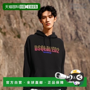 S71GU0655S25551 卫衣 香港直邮Dsquared2 连帽长袖