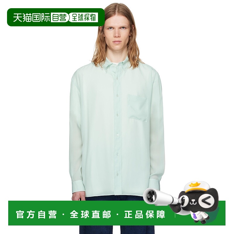 1h可退 香港直邮The Row 男士 绿色 Bresson 衬衫 916W3678