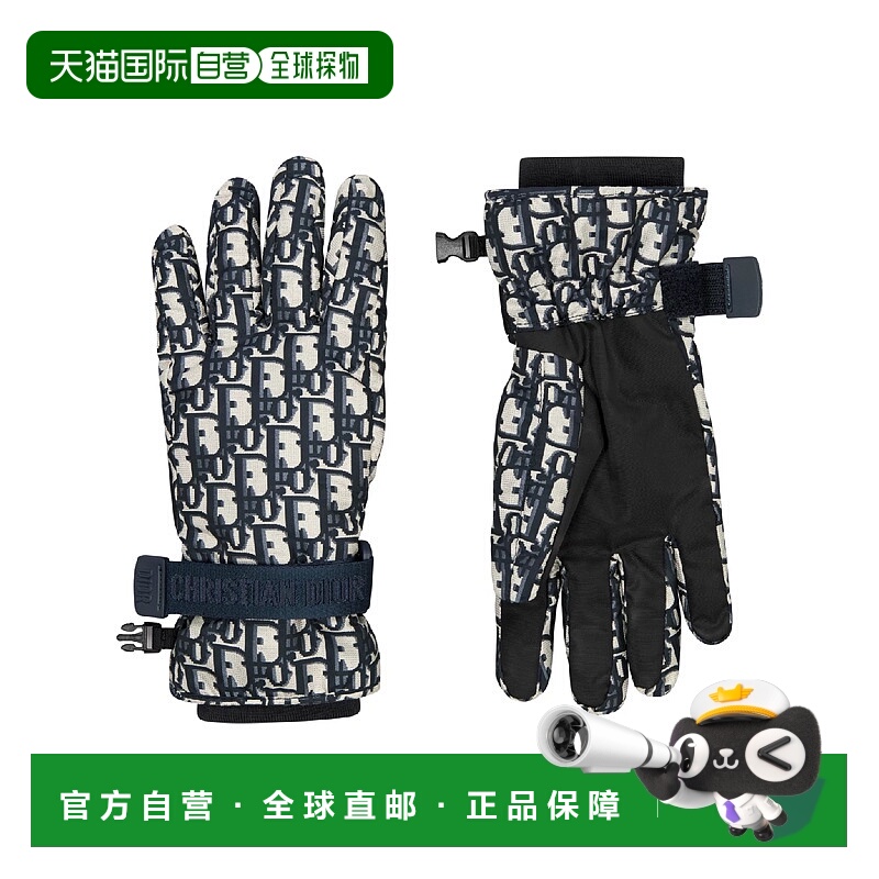 1h可退 欧洲直邮DIOR 迪奥 25秋冬 61GLO750G900_C540 女士 手套