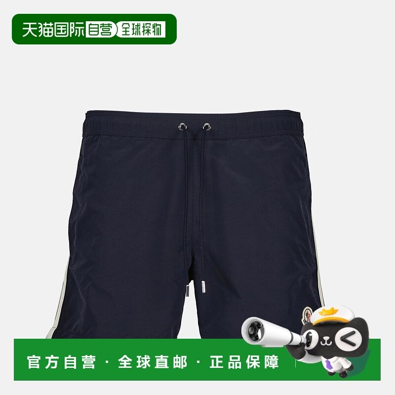 1h可退 香港直邮Moncler 盟可睐 男士 抽绳短裤 K10912C00012598L,男装,休闲裤,淘宝优惠券,粉丝福利购,淘宝优惠卷