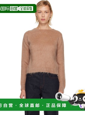 1h可退 香港直邮MaxMara 麦斯玛拉 女士 黄褐色 Aceto 毛衣 25263