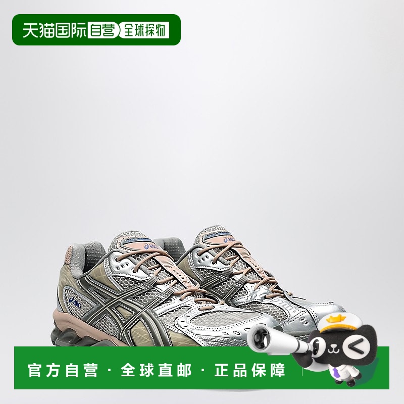 1h可退 香港直邮Asics 亚瑟士 男士 Gel-Nimbus 10.1 Moonrock/Tr