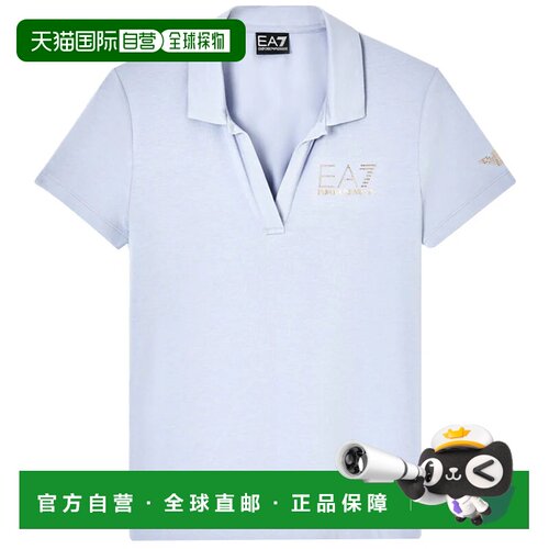 1h可退 香港直邮EA7 EMPORIO ARMANI 女士衬衫 7W000266AF12500AZ