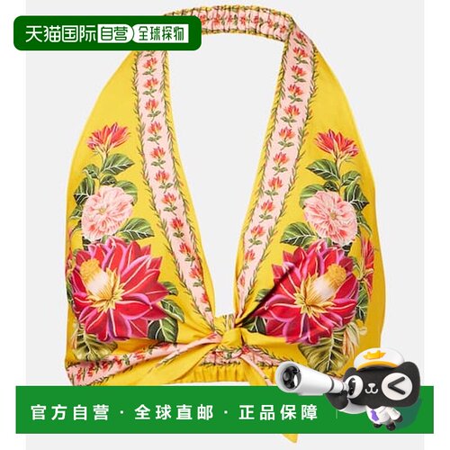 1h可退 香港直邮FARM RIO 女士 Spring Awakening 棉质短款上衣