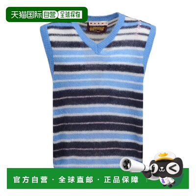 1h可退 Marni V领针织背心 CVMG0136Q0UFU178