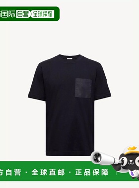 1h可退 欧洲直邮MONCLER 盟可睐 26春夏 K20918C0002989B4F778 男