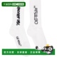 white Mid 男士 香港直邮Off 白色 Quote 中筒袜 OMRA085C99KNI00