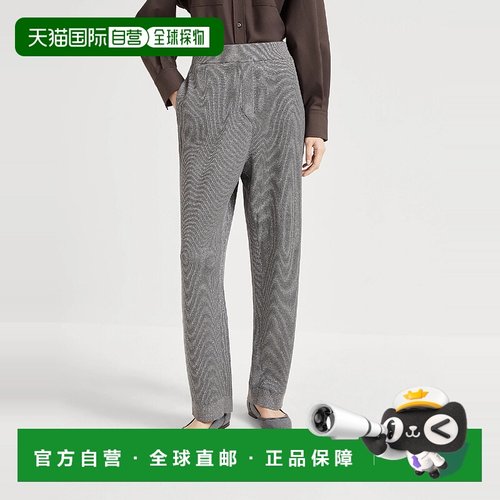 欧洲直邮BRUNELLO CUCINELLI 25秋冬 252MAZ260299CXP07 女士 休