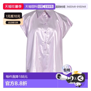 1h可退 香港直邮Pinko 品高 女士 Blouses 纯色衬衫 purple紫色