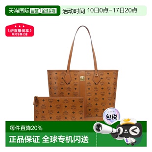 香港直邮MCM 专柜款 中号女士单肩手提包MWPGSLR02