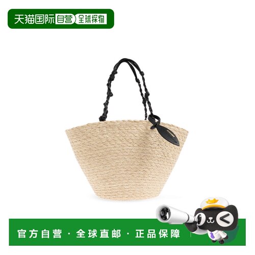 1h可退 香港直邮JIL SANDER 女士手提包 J08WC0013P9078974 AW202