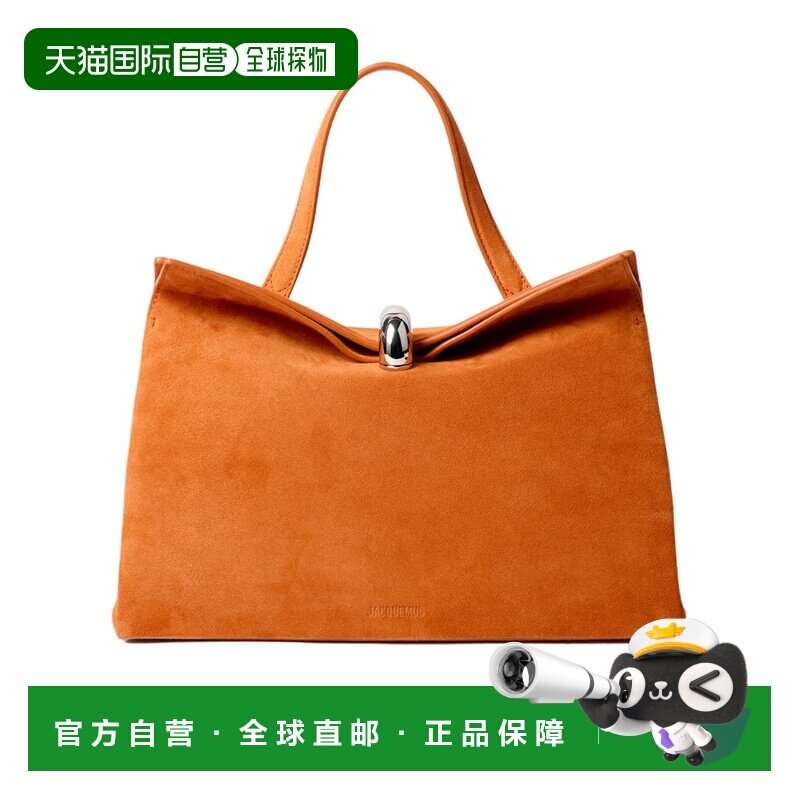 1h可退 香港直邮JACQUEMUS 女士斜挎包 BAW00439AC09A04840 SS202