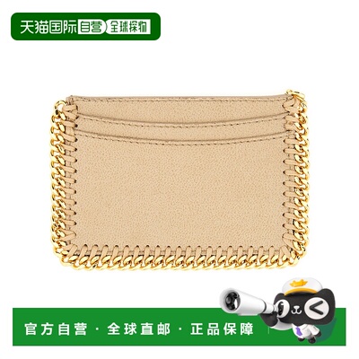 香港直邮Stella Mccartney 斯特拉 麦卡特尼 女士 徽标卡包 7P007