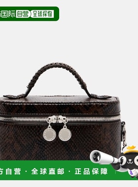 1h可退 香港直邮Stella Mccartney 斯特拉 麦卡特尼 女士 Falabel