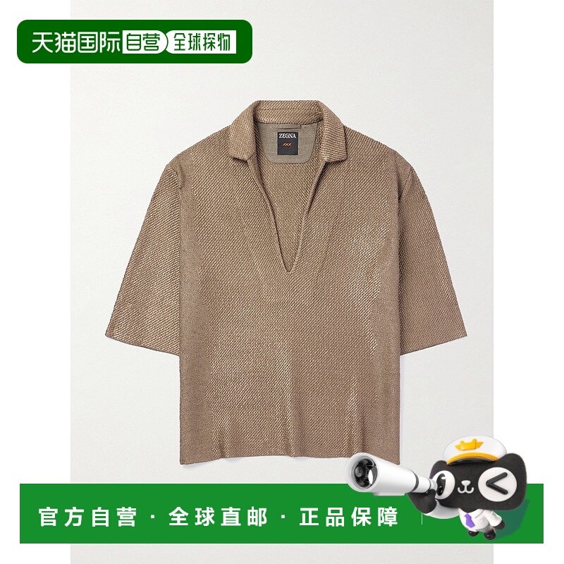 1h可退 香港直邮zegna 杰尼亚 男士 Serengheti and Oasi 真丝亚P