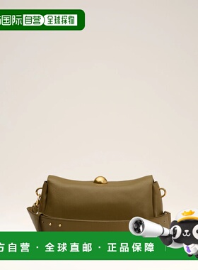 1h可退 欧洲直邮AMI PARIS 25秋冬 ULL027.AL0103.350 女士 单肩