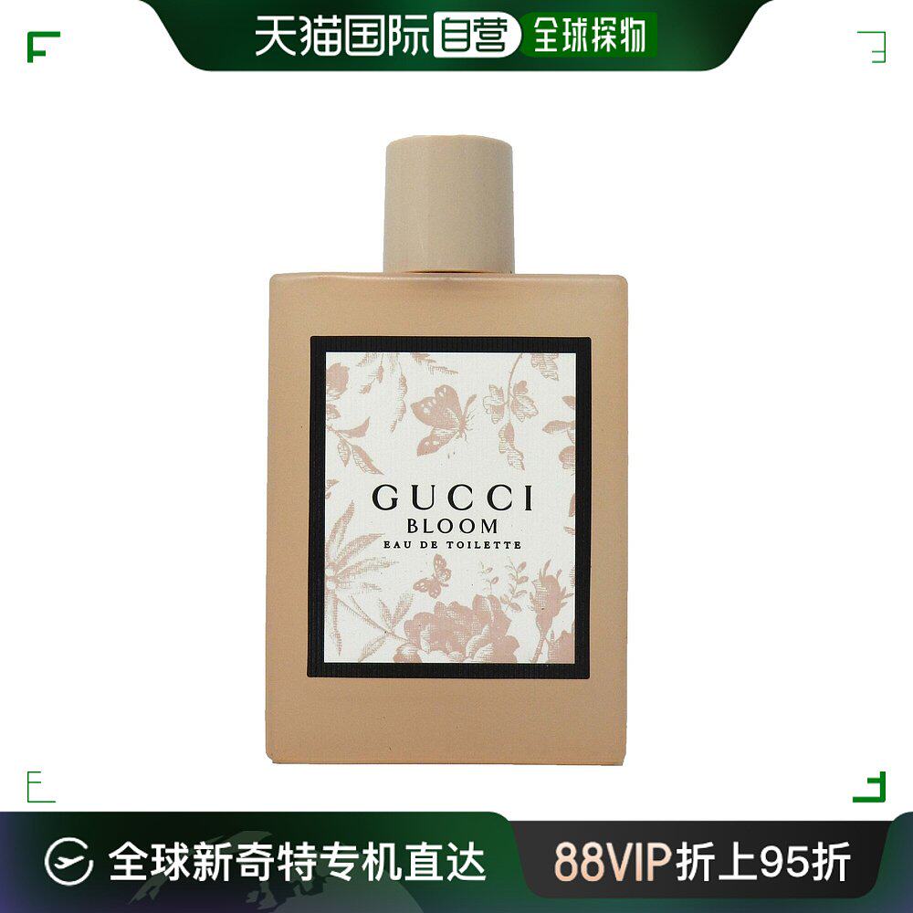 香港直邮gucci 古驰 花悦绽放女士淡香水 100ml花园柑橘茉莉橙花