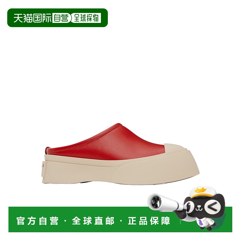 香港直邮Marni Pablo Sabot 穆勒鞋 SNZW018502P7226