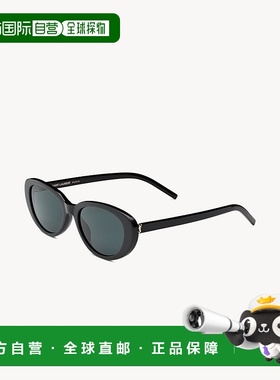 欧洲直邮YSL (2025新品) sl m154太阳镜猫眼防紫外线