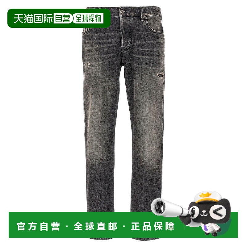 1h可退 香港直邮Diesel 迪赛 男士 1993 D-Vyl 牛仔褲 A1579709M5