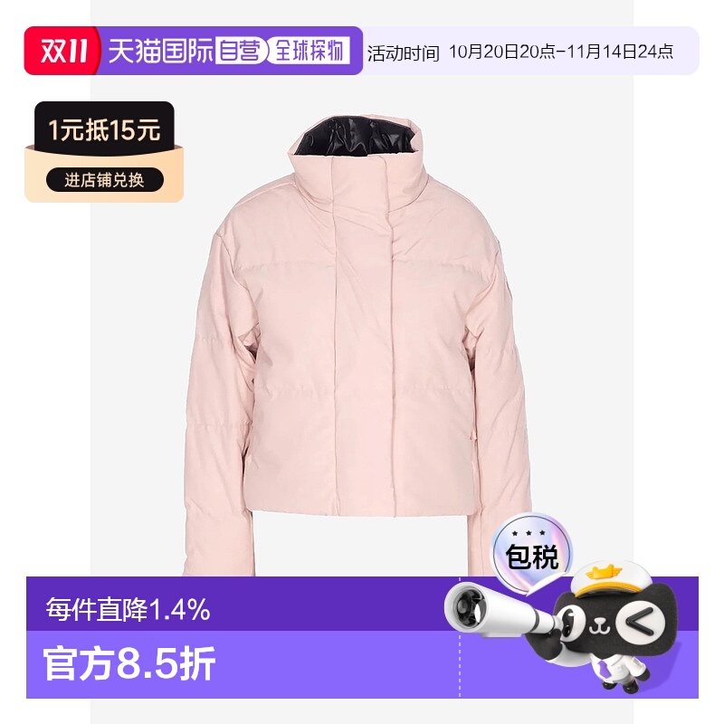 【自营】海外直邮CANADA GOOSE加拿大鹅 Grandview女士短款羽绒服