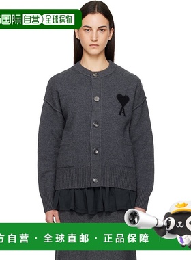 1h可退 香港直邮Ami Paris 女士 灰色 Felted Merino Wool Knit A