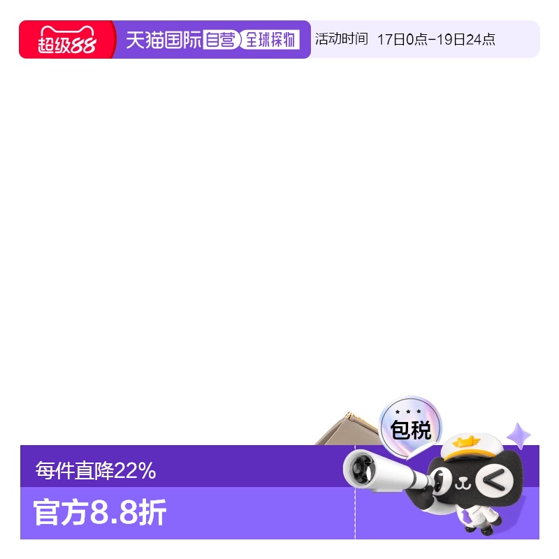 自营Louis Vuitton路易威登LV Capri女士平底拖鞋