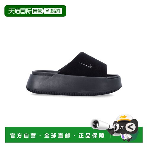 香港直邮Nike 耐克 女士 Calm Elevation 凉拖 HJ5601002
