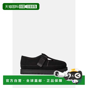 Black Women's Goldenstar Mary Jane