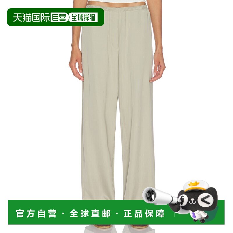 香港直邮The Row 女士 Duvain 裤子 10776W4 舒适时尚休闲裤通勤