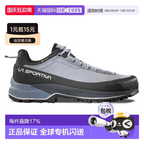 欧洲直邮LA SPORTIVA TX5 EVO GORE-TEX® 徒步鞋 中性