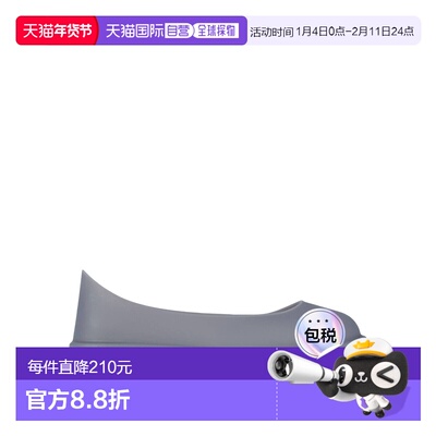 1h可退 香港直邮Ugg 男士 Other Accessory 鞋靴配件 grey灰色 舒