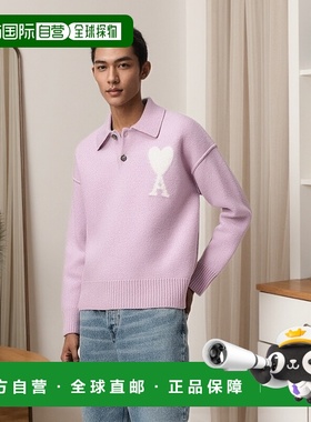 自营欧洲直邮AMI Ami de Coeur 紫色羊毛 Polo 衫长袖男装