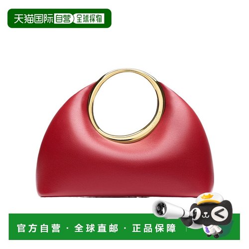 香港直邮Jacquemus 圆环手提包单肩包 00395AC2-7L14