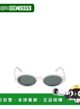 香港直邮Dior 全框太阳镜 DIORPACIFICR1I