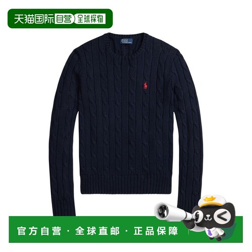 香港直邮ralphlauren拉尔夫劳伦女士毛衣 【付后1h可退】