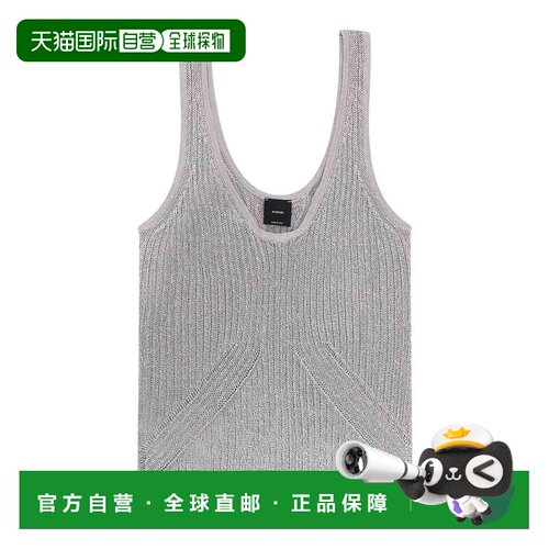 欧洲直邮PINKO 女士T恤 105148A2L0I12 SS2025 灰【付后1h可退】