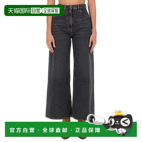 香港直邮ETRO 女士牛仔裤 WRNB0013AD247S9095 AW20支付后1h可退