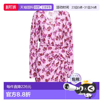 香港直邮Pinko 品高 女士 Special Occasion 连衣裙