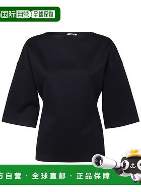 1h可退 香港直邮AURALEE 女士 WETSUIT PO 一字领毛线衫 A25SP01W