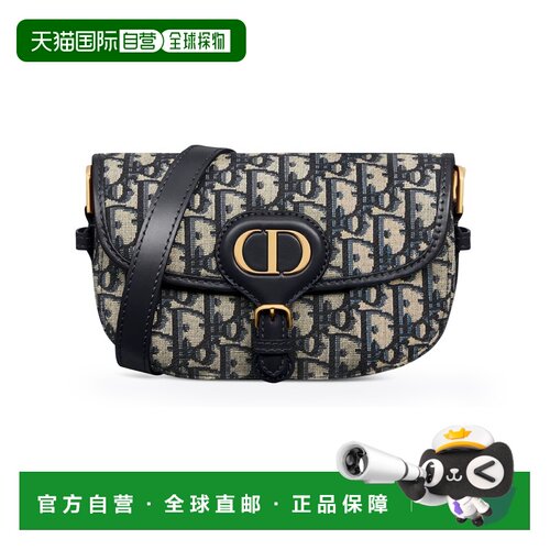 自营1h可退 欧洲直邮DIOR迪奥 East-West Dior Bobby女士海军蓝/