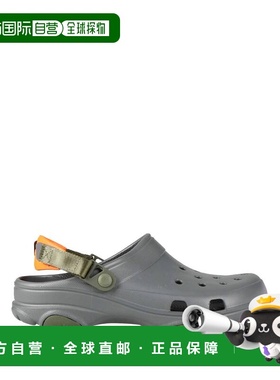 香港直邮Crocs 卡骆驰 男士 Mules 木屐 grey灰色 舒适时尚