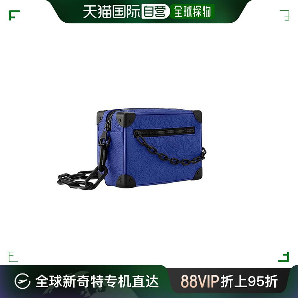 欧洲直邮Louis Vuitton路易威登男士行李箱包蓝色牛皮链条潮流