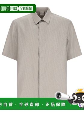 1h可退 香港直邮Dior 短袖衬衫 683C546A6051