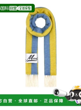 香港直邮Marni 流苏围巾 SCMC0132Y0UAW043羊毛披肩
