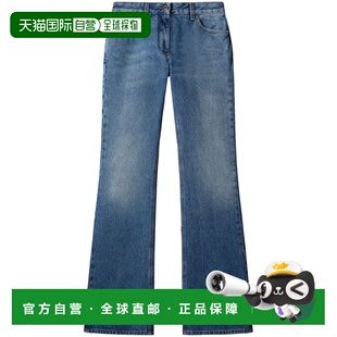 长裤 1h可退 女士 white OWYA061F23DEN0014500BLUEN 香港直邮off