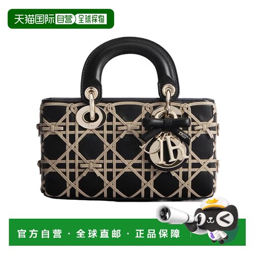 Dior 迷你 Lady D-Joy手提包单肩包 M0664OSQV迪奥【付后1h可退】
