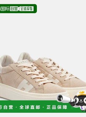 1h可退 香港直邮Hogan 女士 H705 Allacciato H 绒面革防水台运动